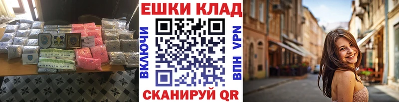 Ecstasy XTC Спасск-Дальний