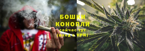 ешки Беломорск