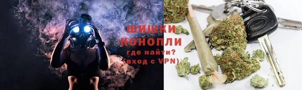 ешки Беломорск