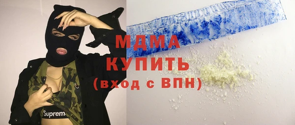 ешки Беломорск