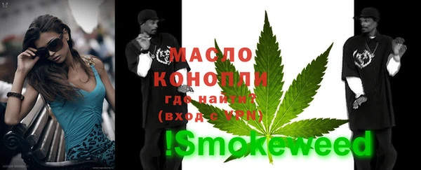 не бодяженный Белокуриха