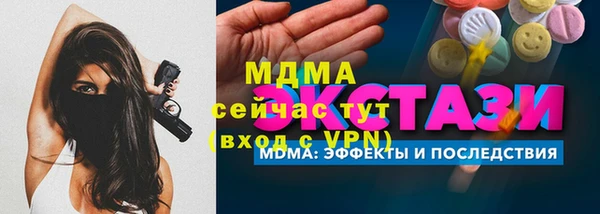 ешки Беломорск