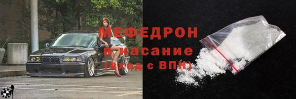 не бодяженный Белокуриха