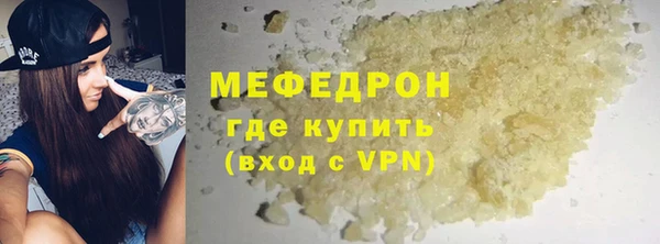 не бодяженный Белокуриха