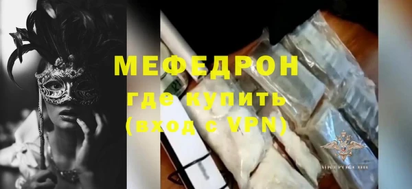 a pvp Балахна