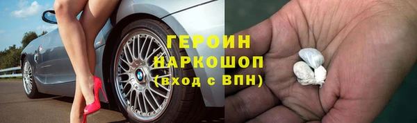 ешки Беломорск