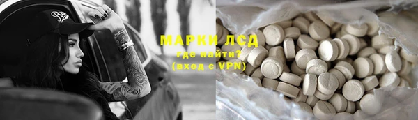 ешки Беломорск