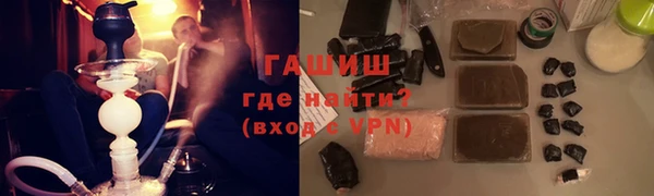 не бодяженный Белокуриха