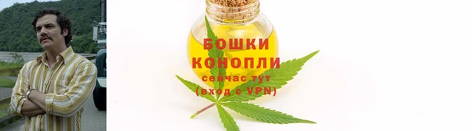 ешки Беломорск