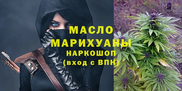 ешки Беломорск