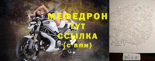 не бодяженный Белокуриха
