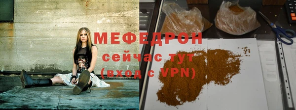 ешки Беломорск